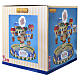 The Balloon Cloud Hoppers animated scene Lemax Carnival 36x32x30 cm - 64648 s9