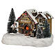 Bakery Bäckerei LuVille 17x26x16 cm - 1034011 s1