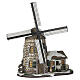 Farm mill moinho da quinta LuVille Molendam 23x22x13 cm - 1107740 s1