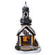 Church Iglesia LuVille Ville De Reidy 31 x 25 x 18 cm - 1107741 s4