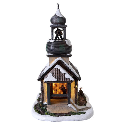 Church église LuVille Ville De Reidy 31x25x18 cm - 1107741 4