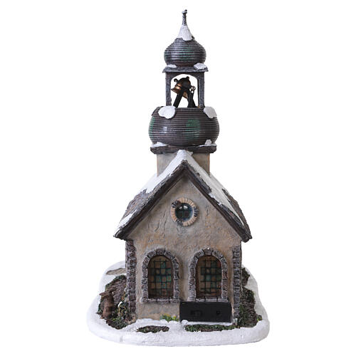 Church LuVille Ville De Reidy 31x25x18 cm - 1107741 6