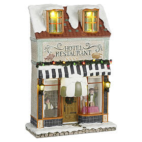 Hotel Restaurant LuVille Ville De Reidy 26,5x18x7,5 cm - 1142340
