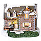 Lovely French Farm by LuVille, Ville de Reidy collection, 7.1x9.4x6.7 in - 1180552 s1
