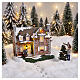 Lovely French farm - Granja francesa encantadora LuVille Ville de Reidy 18x24x17 cm - 1180552 s2