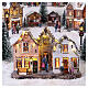Dutch Street by LuVille, Molendam collection, 7.5x10.4x3.7 in - 1198767 s2