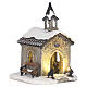 Chapel by LuVille, Schneewald collection, 5.9x4.3x4.3 in - 608290 s1