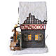 Black Smith ferreiro LuVille Molendam 20x20x17 cm - 611021 s7