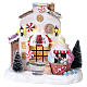 Candy factory Fabbrica di caramelle Luville Ville de Reidy 23x24x16 cm - 1101059 s1