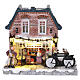 Bicycle repair shop Officina riparazione biciclette LuVille Molendam 15x16x9 cm - 1142371 s1
