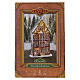 Elzas Half-Timbered House casa alsaciana em enxaimel Luville Schneewald 30x18x10 cm - 1162986 s6