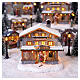Schnitzel restaurant Restaurante de schnitzel LuVille Schneewald 19x21x19 cm - 1198722 s2