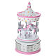 Pink carousel music box with aluminum star appliqué, 8x4 in, Bagutta s1
