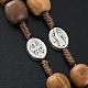Olive wood rosary with Saint Benedict medal s3