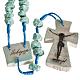 Medjugorje wall rosary, green and blue s1