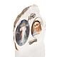 Mary and Jesus image in Medjugorje stone s2