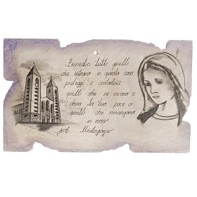 Imagens da Nossa Senhora de Medjugorje: Quadro bênção Medjugorje corado Imagens da Nossa Senhora de Medjugorje: Quadro bênção Medjugorje corado