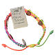 Medjugorje bracelet, multicoloured cord and olive heart grains s2