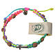 Medjugorje bracelet, multicoloured cord and olive grains s2