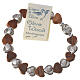 Medjugorje elastic bracelet, olive wood heart grains, metal s2