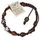 Medjugorje bracelet, heart olive wood grains, brown cord s2