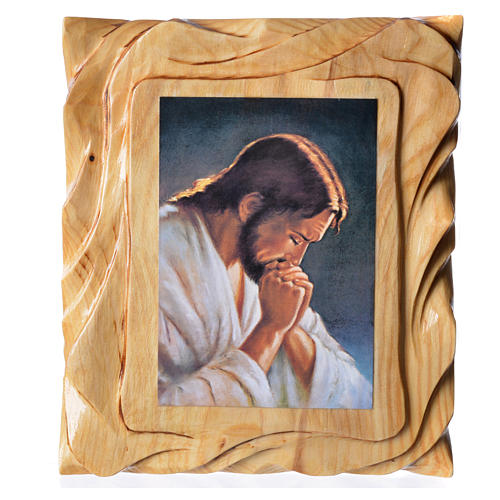 Cadre en bois impression Jésus en prière 25x20 cm 1