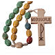 Rosary in Medjugorje wood with coloured grains s1