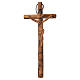 Medjugorje Cross in olive wood measuring 14x7cm s1