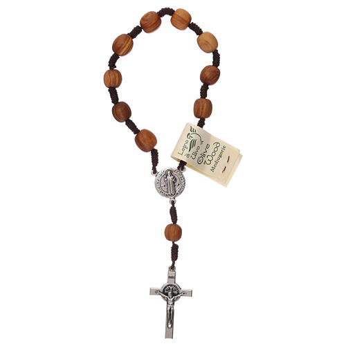 Medjugorje single decade olive wood rosary 3