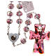 Medjugorje rosary with cross in lilac Murano glass s2