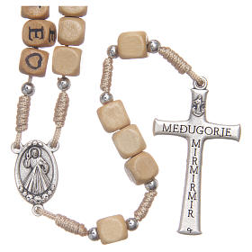 Wooden rosary with Medjugorje writing