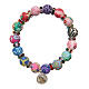 Bracelet Medjugorje perles 11 mm décors multicolores s1
