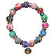 Bracelet Medjugorje perles 11 mm décors multicolores s2