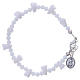 Medjugorje Rosary bracelet with icon of Our Lady, white s2