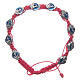 Bracelet Medjugorje émail bleu corde rouge s1