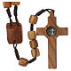 Medjugorje rosary with olive wood 10 mm cord and olive wood center piece s2