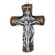 Crucifix Medjugorje résine effet bronze argenté 20 cm s1