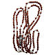 Medjugorje rosary with the four mysteries brown s4