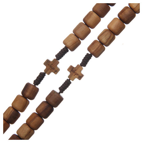 Medjugorje rosary with crosses, olive wood grains and brown rope 3