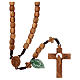Medjugorje rosary with 7 mm olive wood grains and brown rope s1