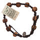 Bracciale Medjugorje grani 9 mm ulivo corda marrone s2