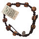 Medjugorje bracelet with 9 mm olive wood beads and brown rope s2
