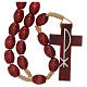 Red wood Medjugorje rosary Chi-Rho s1