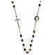 Rosenkranzkette aus Medjugorje mit irisierenden Perlen s5