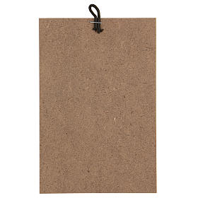 Imagen Medjugorje Virgen Iglesia San Jaime 15x10 cm s3