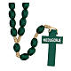 Green wood rosary Medjugorje handcrafted s2