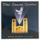 CD "Veni Sancte Spiritus" by Roland Patzleiner, Medjugorje s1