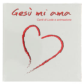 CD "Gesù mi ama" by Roland Patzleiner, Medjugorje