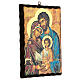 Icona litografata Sacra Famiglia 30x20 cm s3