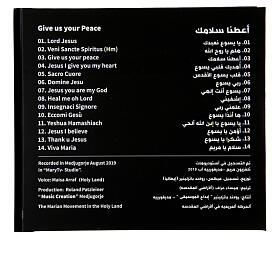 CD Roland Patzleiner "Give Us Peace" auf Arabisch